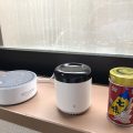 Amazon Echo Dot と eRemote mini と八幡屋磯五郎の七味缶